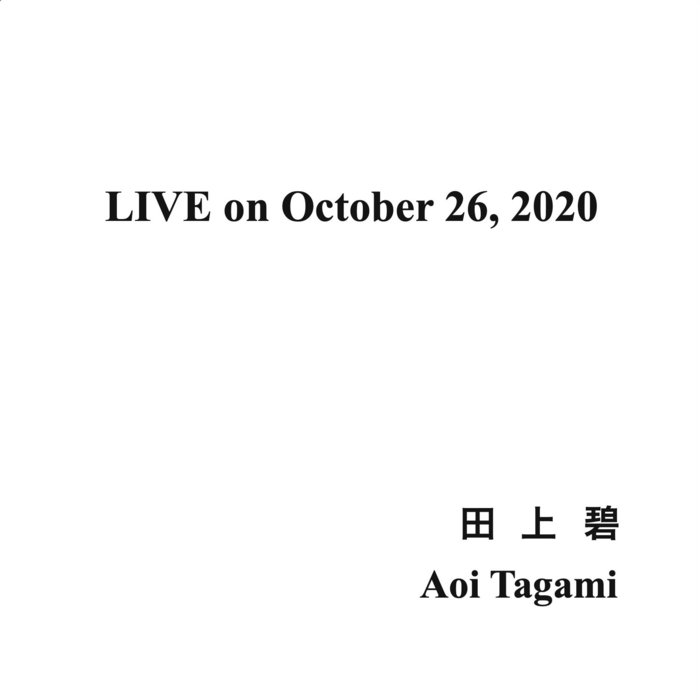 Live on October 26th