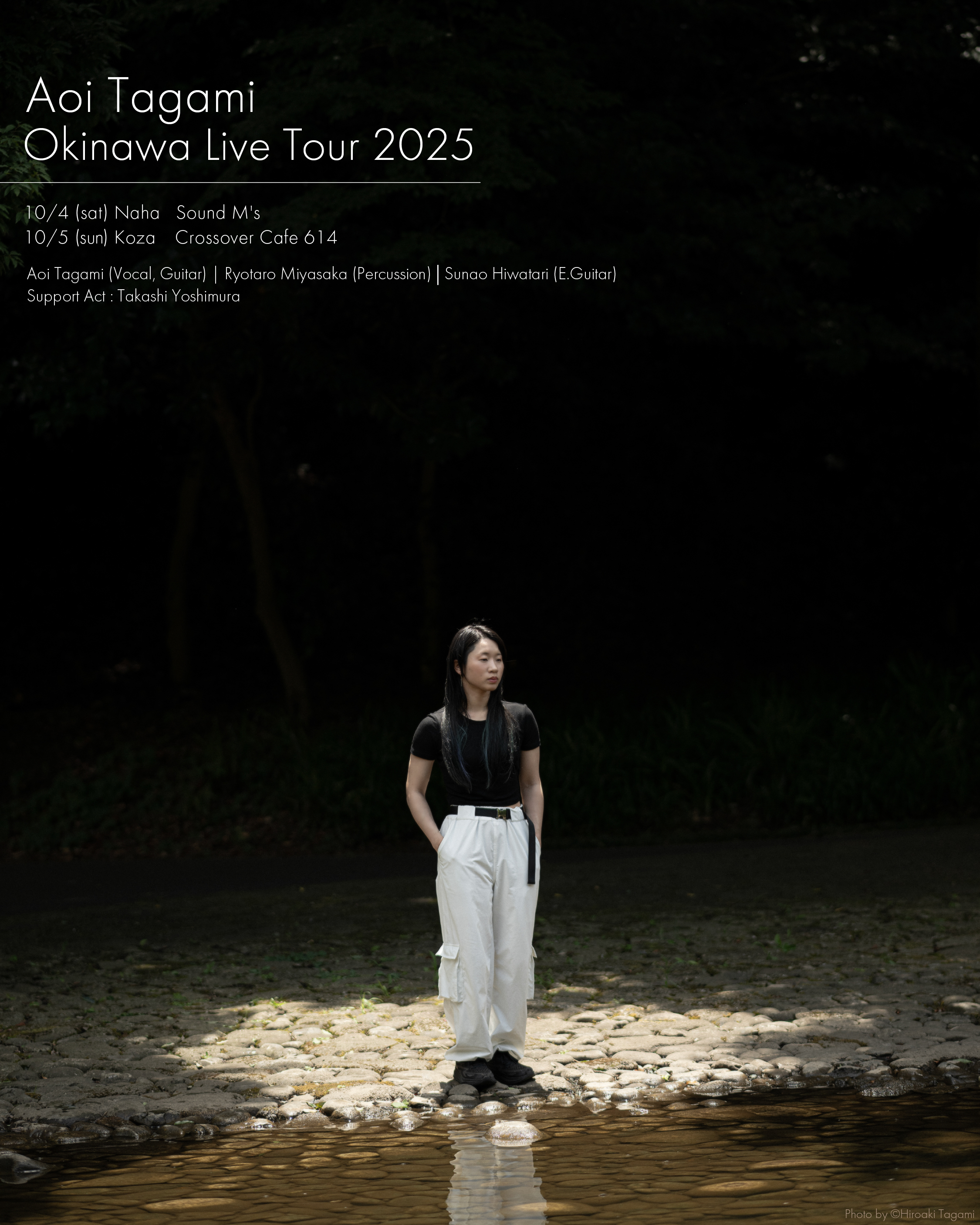Aoi Tagami Okinawa Live Tour 2025